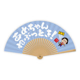 吉本新喜劇　ギャグ扇子