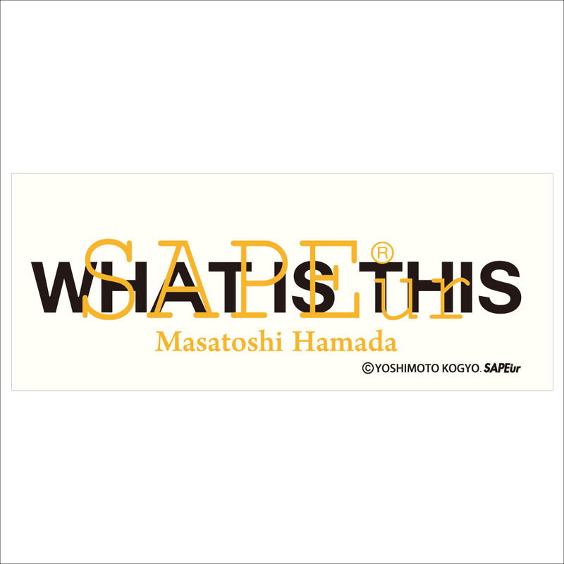 SAPEur HAMADA MASATORSHI コラボステッカー 7枚セット 雑貨 はまだ