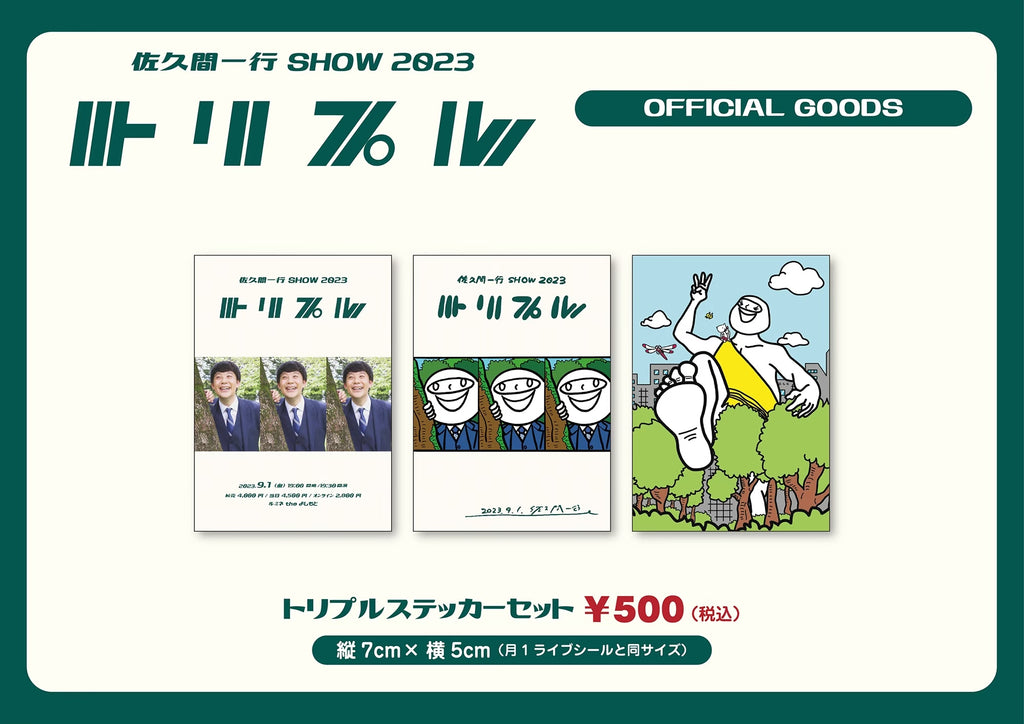 3_cae4e221-abf8-40bd-a683-