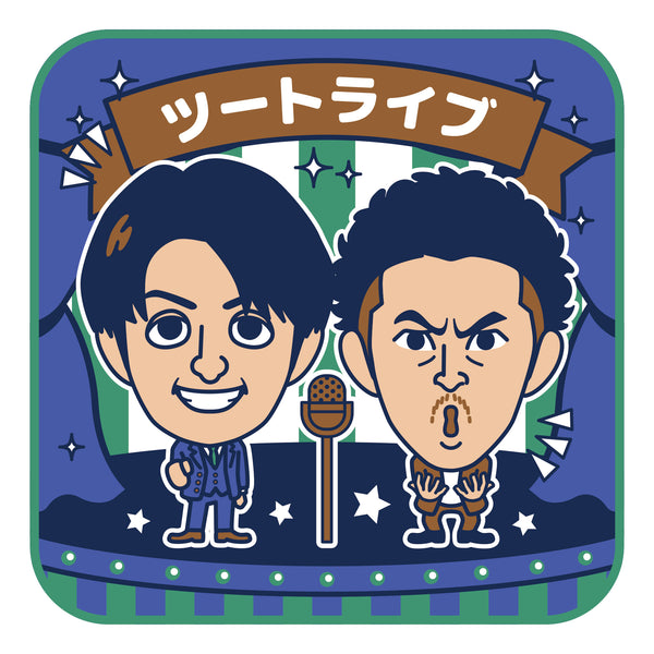 よしもと芸人ミニタオル ツートライブ – FANY Mall