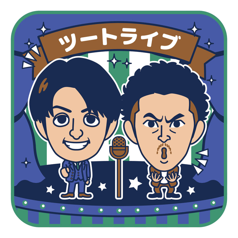 よしもと芸人ミニタオル　ツートライブ