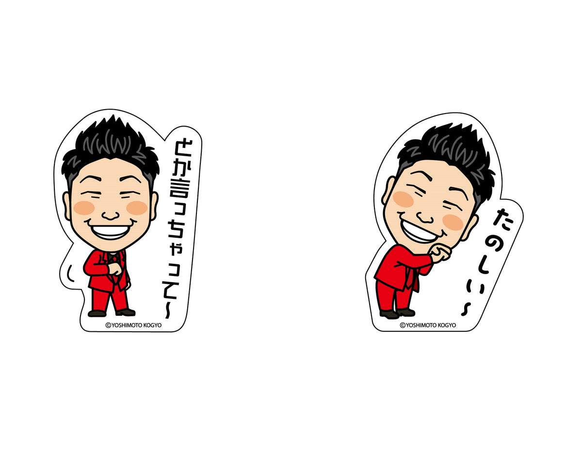 3f480b3079abb33efa1e9c272a755f