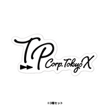 板橋ハウス　ステッカーセット