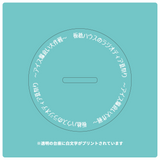 板橋ハウス　アクリルスタンド　浴衣ver.