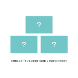 板橋ハウス　公式パンフレット