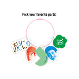 【JARUJARU】キャラアクキー