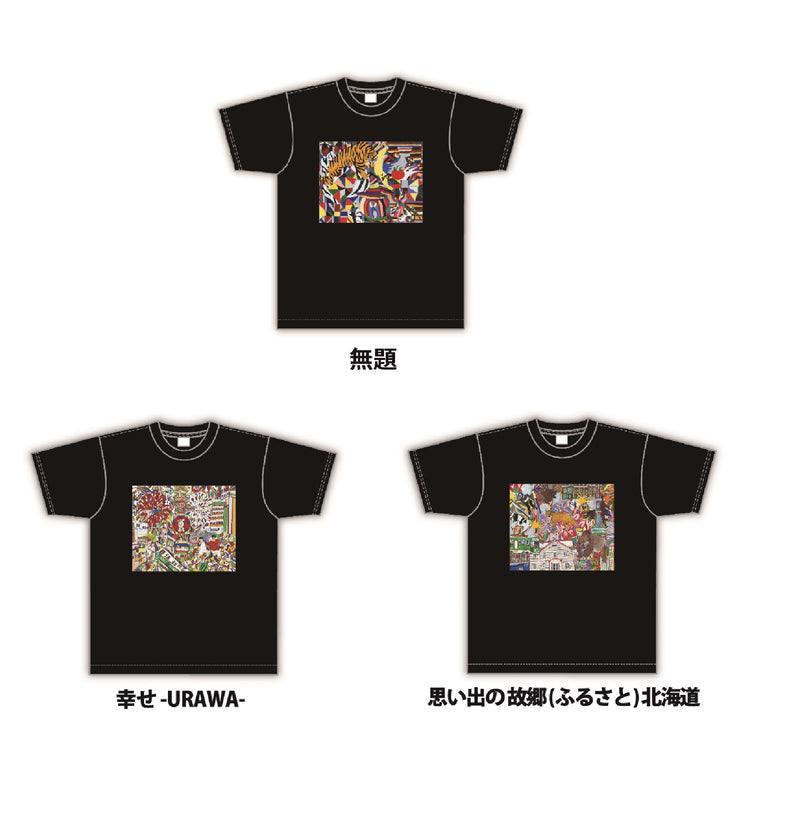 【ジミー大西 個展グッズ】アートTシャツ