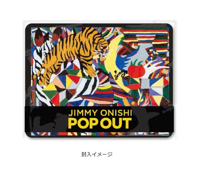 ジミー大西 個展グッズ】アートTシャツ – FANY Mall