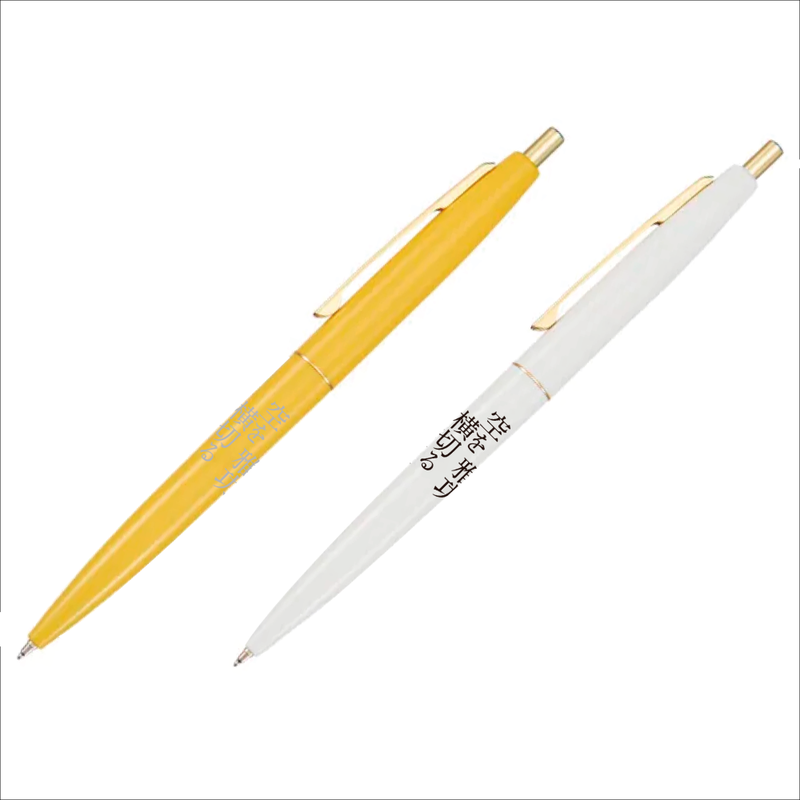 浜田雅功展】ボールペン – FANY Mall