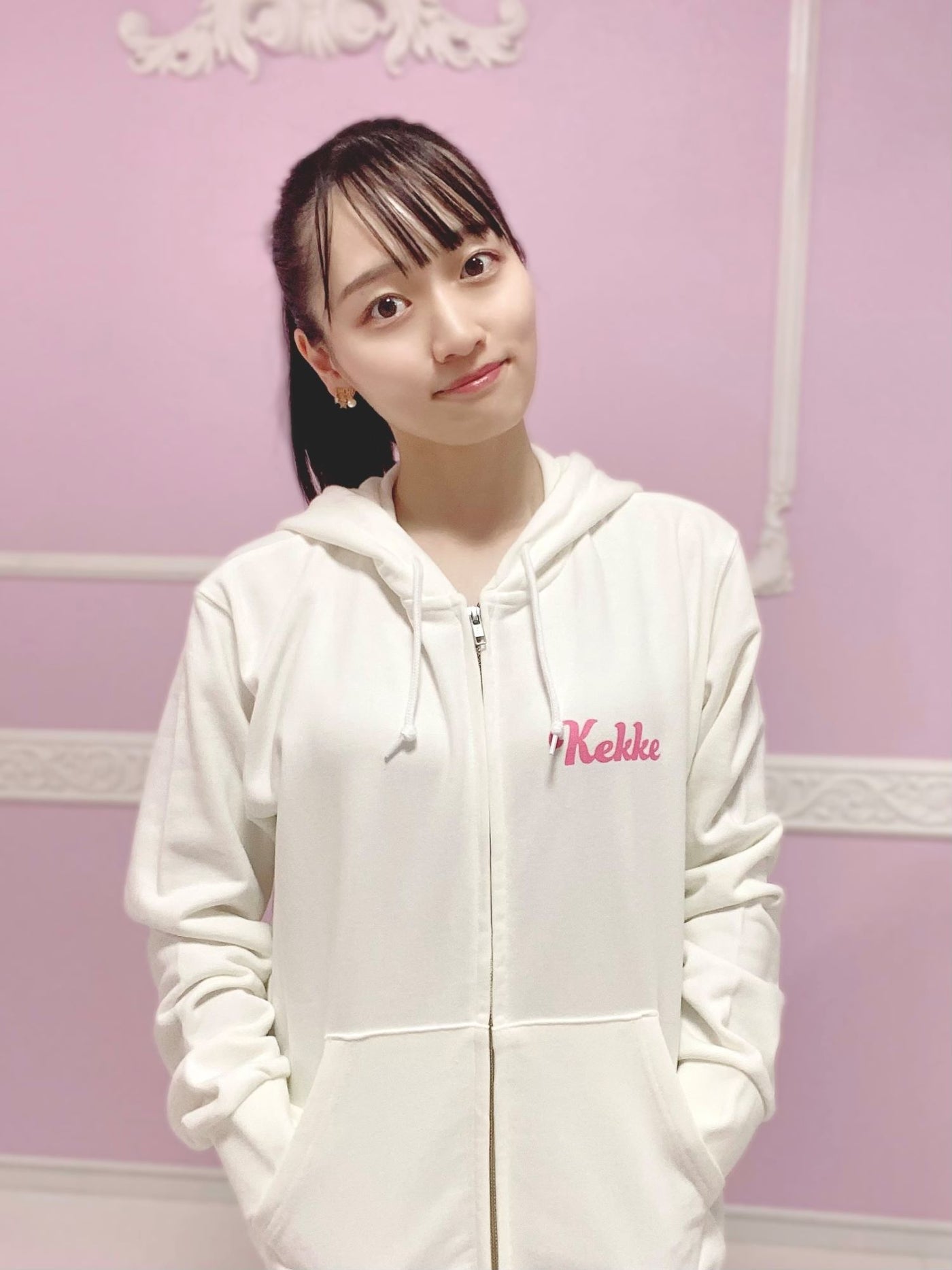 Kekke ジップパーカー ホワイト – FANY Mall