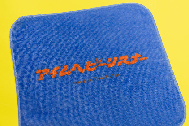スタエフフェス】ランダムガチャ (全10種) – FANY Mall