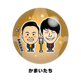 よしもと芸人クリスタルマグネット