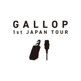 ギャロップ 1st JAPAN TOUR「漫才やろな！漫才やりましょ！」 Tシャツ