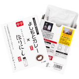 【Cheeky's store】よしもとカレー×アウトドアスパイスほりにし [中辛]