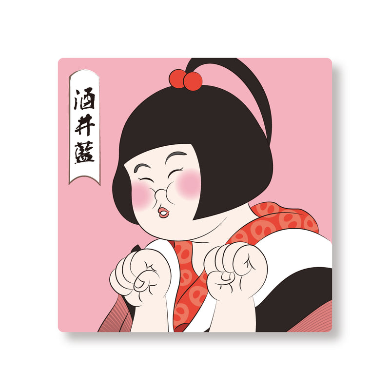 吉本新喜劇浮世絵集　タイルマグネット