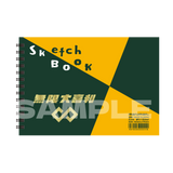 【無限大喜利】メモブック＆シールセット