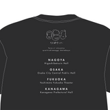 板橋ハウス　ツアーTシャツ