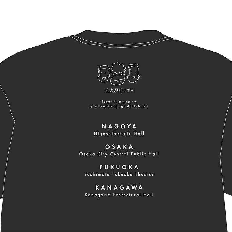 板橋ハウス　ツアーTシャツ