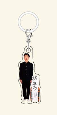 ジャルジャル グッズ一覧 – 3ページ目 – FANY Mall