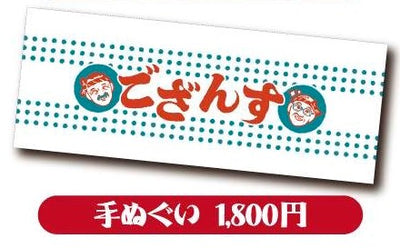 5GAP_POP_74131f68-5f5a-4e7e-