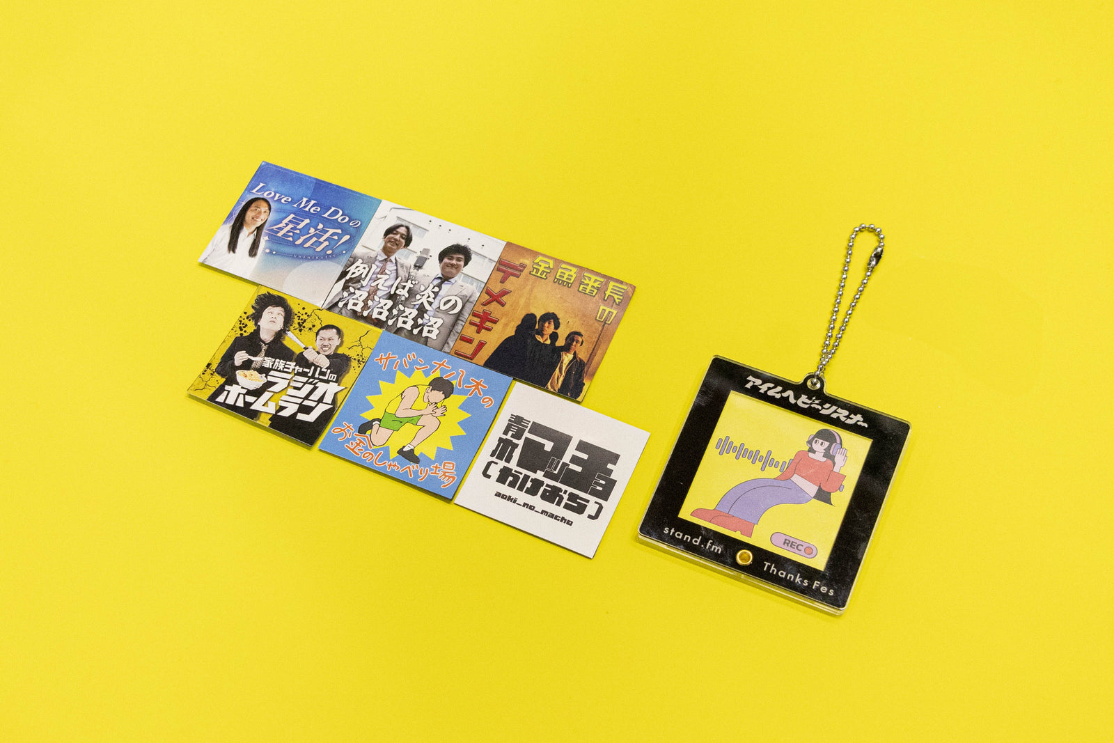 スタエフフェス2025】番組カードセット (6枚入り) – FANY Mall