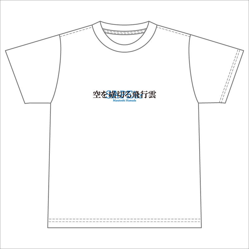浜田雅功展】5連ロゴフォトTシャツ 【SAPEurコラボ】 – FANY Mall
