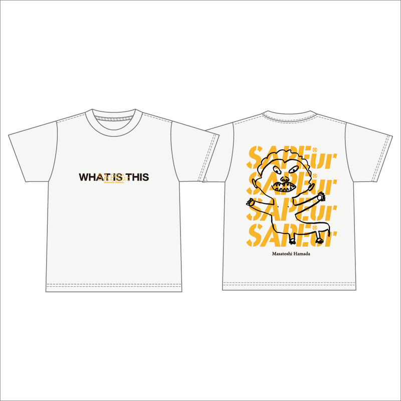 浜田雅功展】浜田先生描き下ろしアートTシャツ (ライオン)【SAPEur 浜田雅功展】浜田先生描き下ろしアートTシャツ (ライオン)【SAPEur