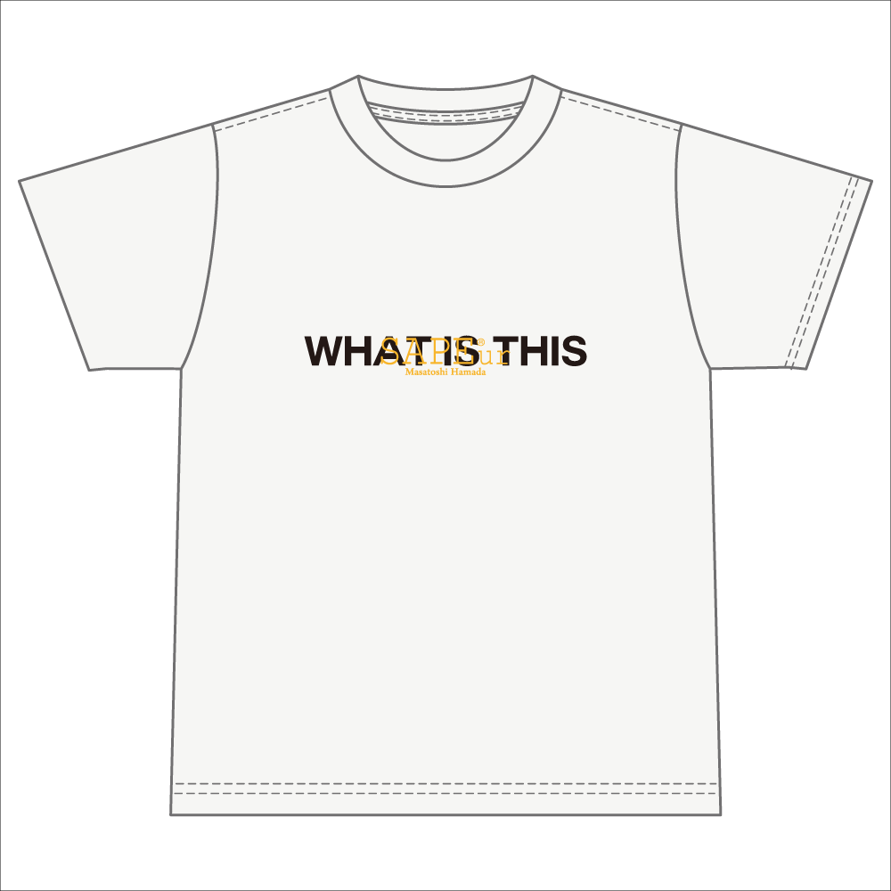 浜田雅功展】浜田先生描き下ろしアートTシャツ (ライオン)【SAPEur