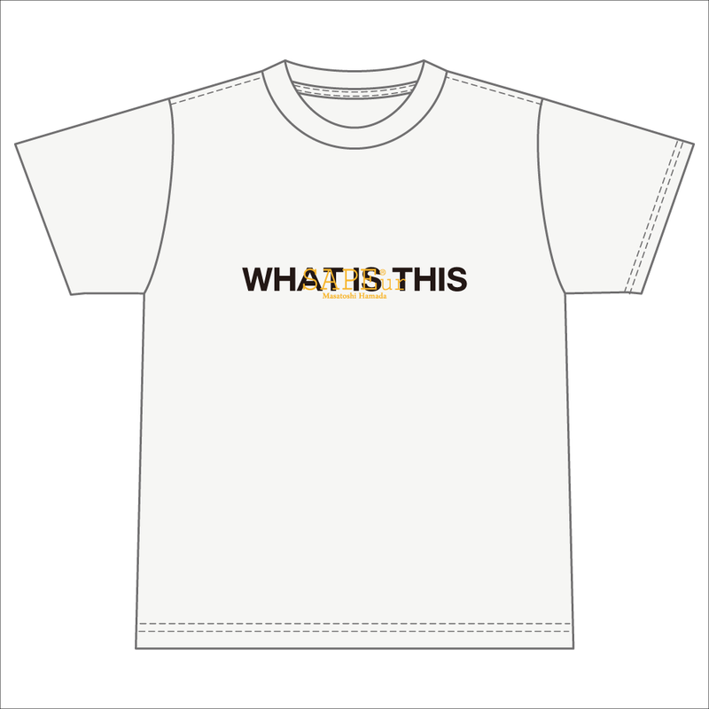 浜田雅功展】浜田先生描き下ろしアートTシャツ (ライオン)【SAPEur