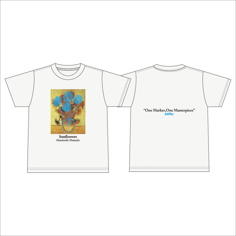 浜田雅功展】浜田先生描き下ろしアートTシャツ (ひまわり)【SAPEur 浜田雅功展】浜田先生描き下ろしアートTシャツ (ひまわり)【SAPEur