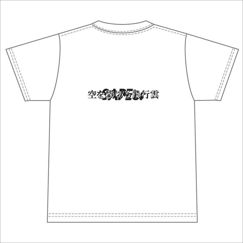 浜田雅功展】浜田先生 日生学園verTシャツ 【SAPEurコラボ】 – FANY Mall