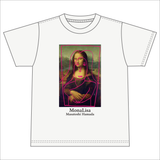 【浜田雅功展】浜田先生描き下ろしアートTシャツ (モナ・リザ)【SAPEurコラボ】