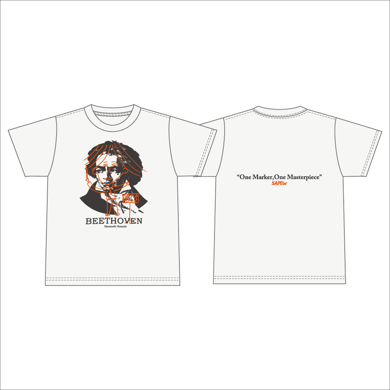 新品 浜田雅功展 × SAPEur コラボTシャツ XL 浜田雅功展】浜田先生描き下ろしアートTシャツ (ベートーベン)【SAPEur