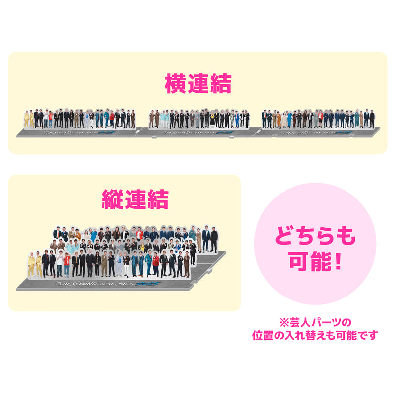 Amazon.co.jp: 菅叶和 アクリルスタンド : おもちゃ