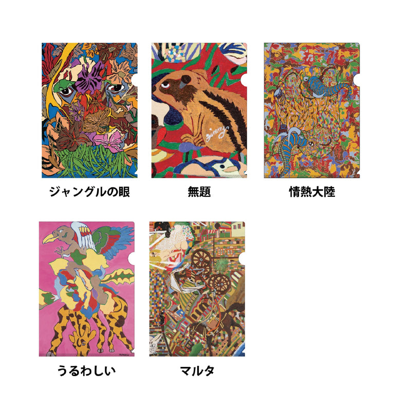 ジミー大西 個展グッズ】クリアファイル – FANY Mall