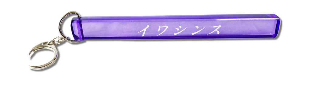 Dr.ハインリッヒ】【第一回Dr.ハインリッヒのアートの館】ホテル