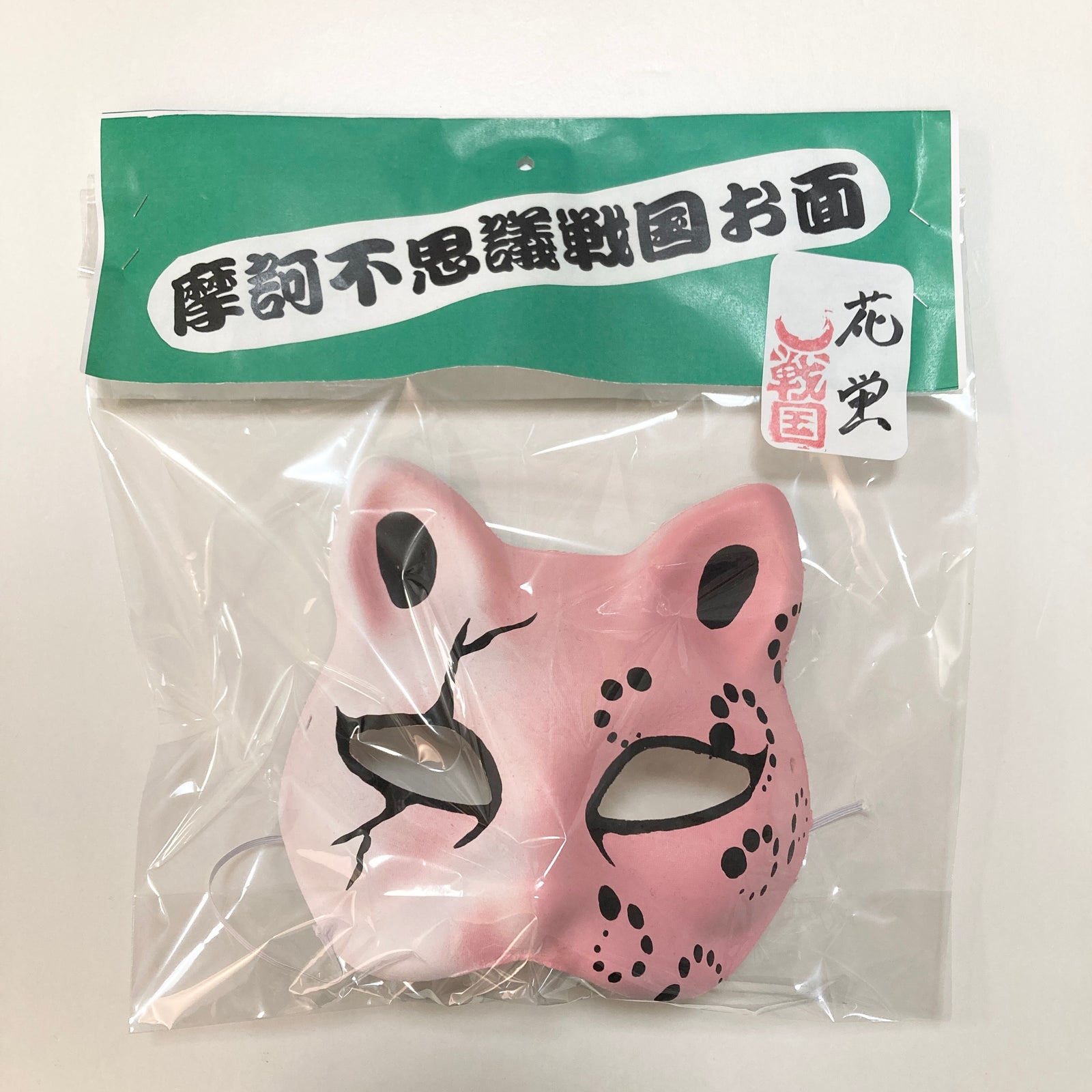 摩訶不思議戦国お面【花蛍】 – FANY Mall