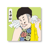 吉本新喜劇浮世絵集　タイルマグネット