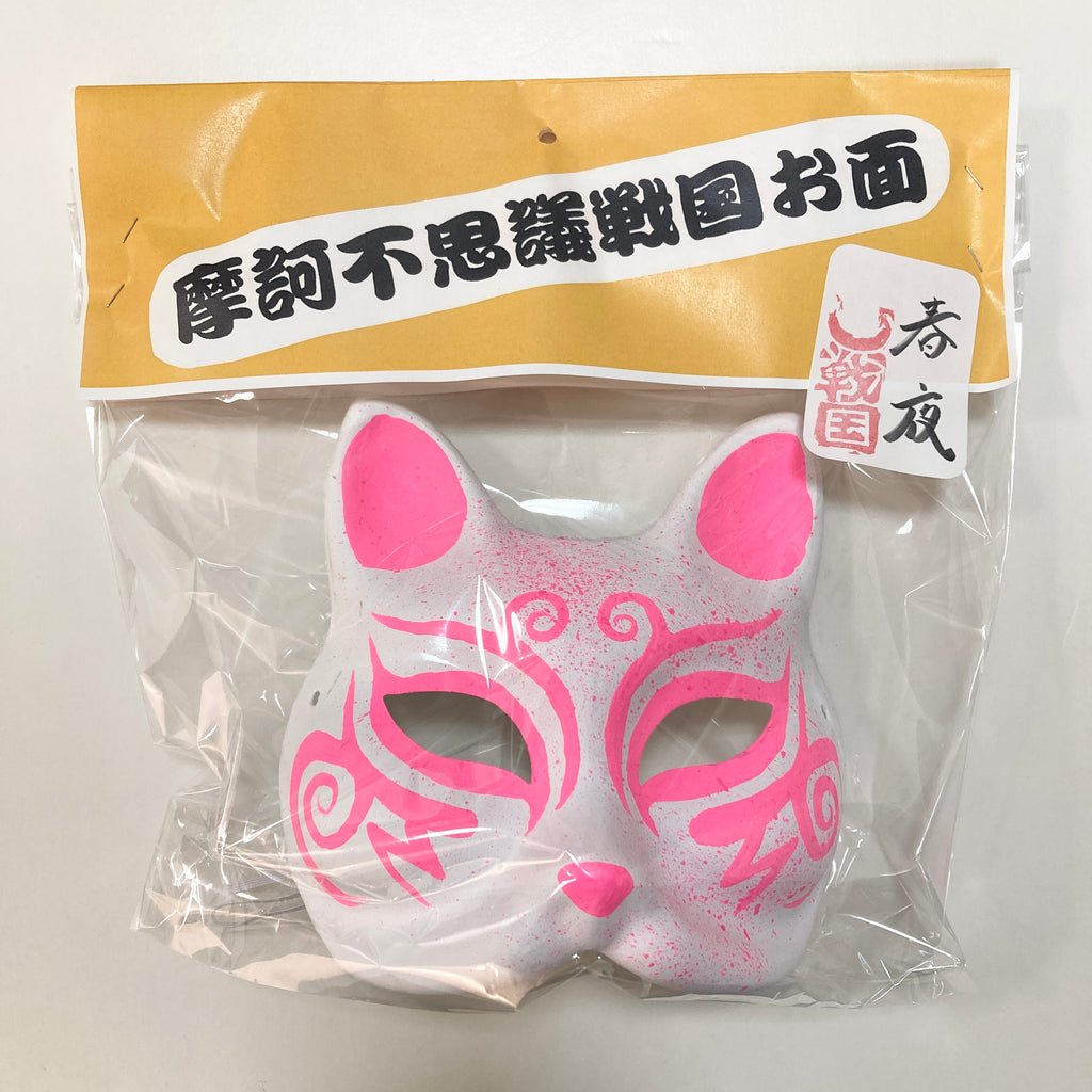 6ec7f4070b48ca59181e4c5d403357