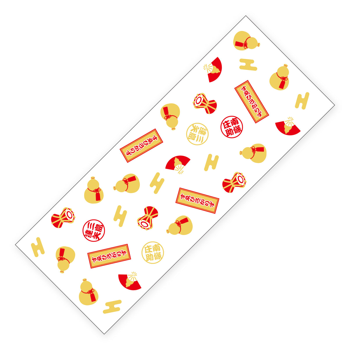 7011e378941c94502784e26c6b6fbe