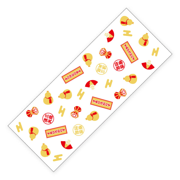 すゑひろがりず ひょうたん　手ぬぐい