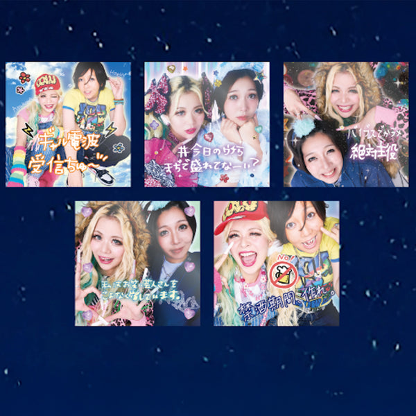 ギャルFESステッカーセット(5枚入り)