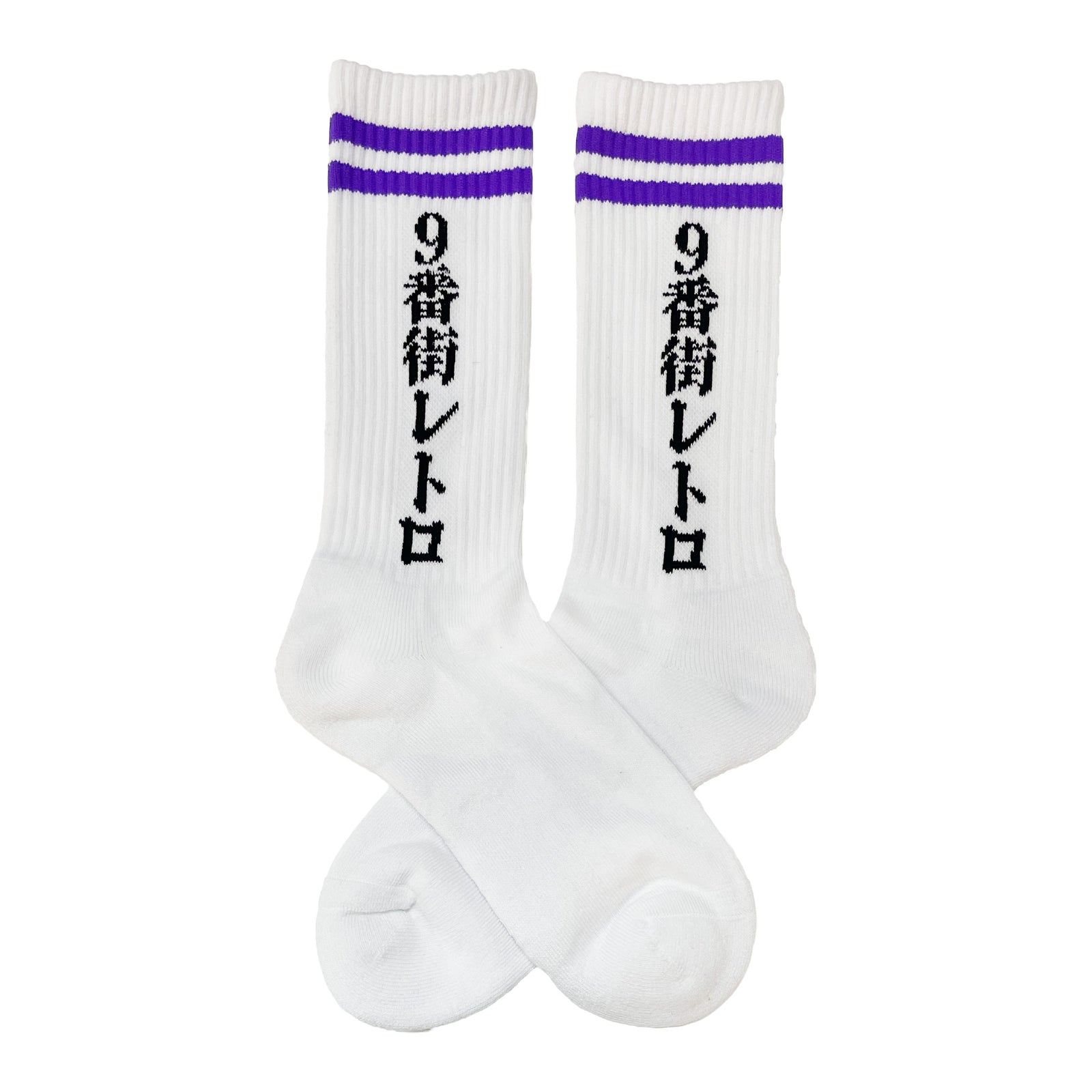 靴下1 ザムスト（ZAMST）（メンズ、レディース）機能ソックス HA-1