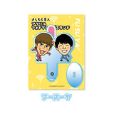 よしもと芸人フォトプロップススタンド