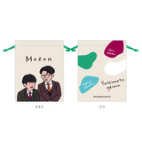 よしもと芸人ミニ巾着　第四弾（ランダム商品）