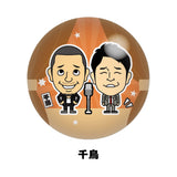 よしもと芸人クリスタルマグネット