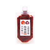 【Cheeky's store】吉本梅と紫蘇チューブ