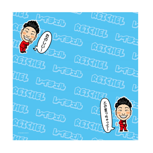 810a25a2faf546aedc0dcacd024c8b