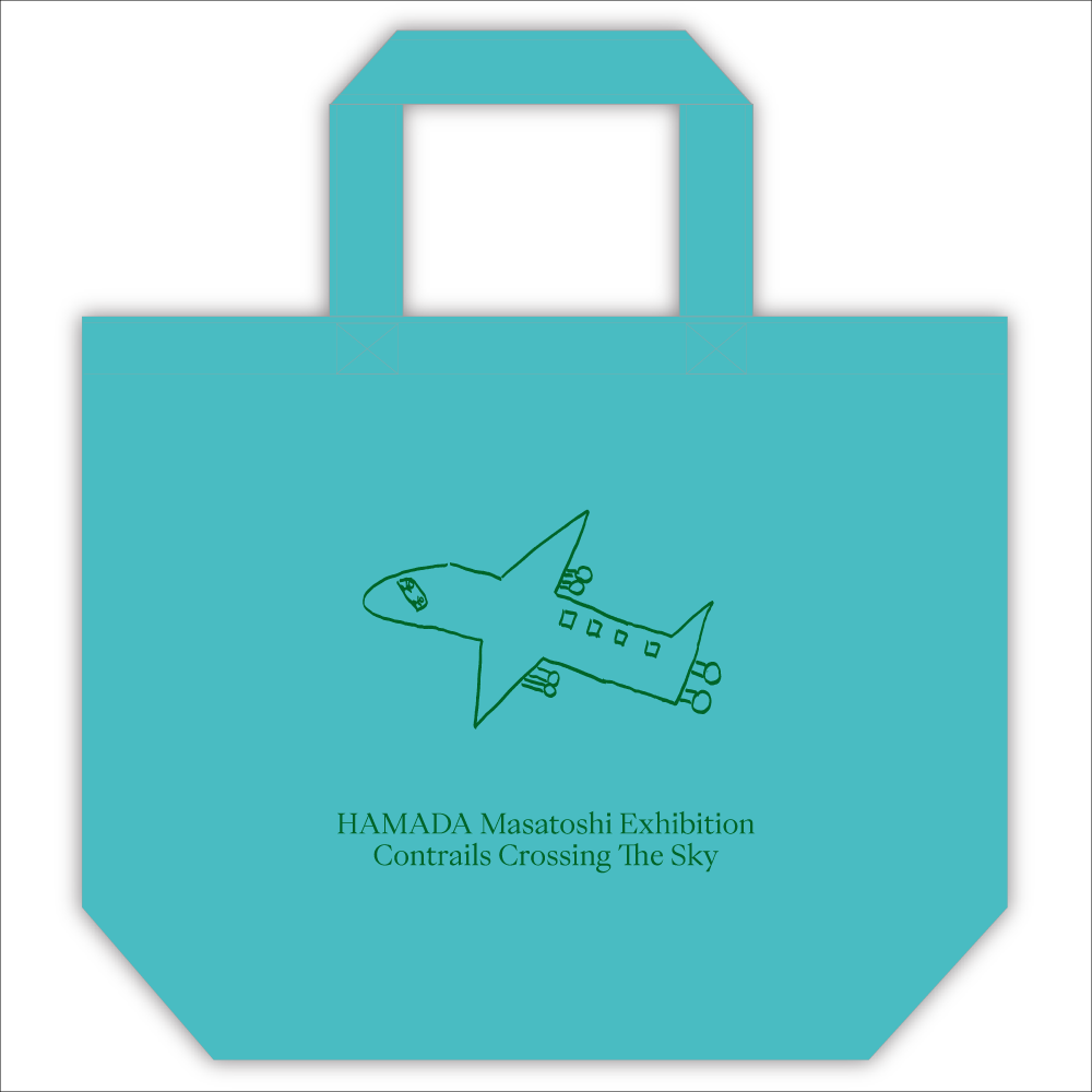 浜田雅功 グッズ一覧 – 2ページ目 – FANY Mall