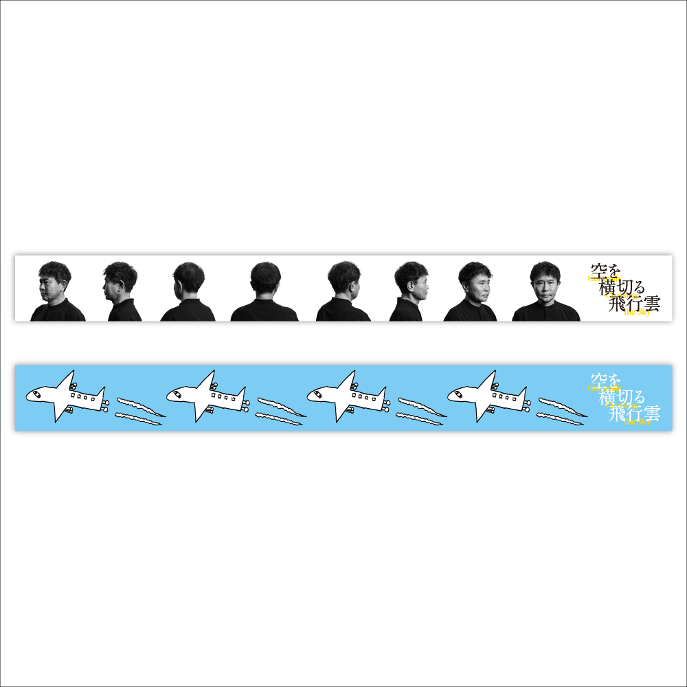 新着商品 – FANY Mall